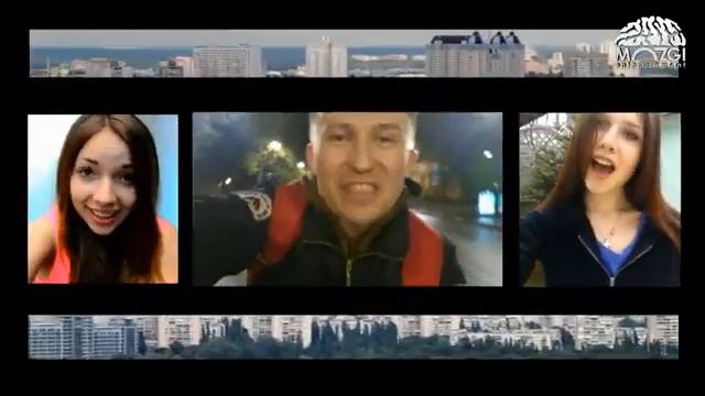 Потап и Настя - Уди уди. смотреть онлайн