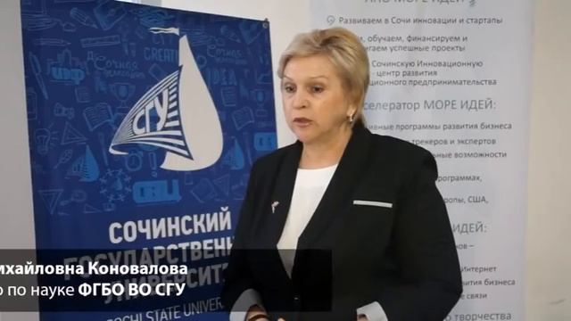 Стартап школьницы "Электронное портфолио". Участник Венчурного Акселератора
