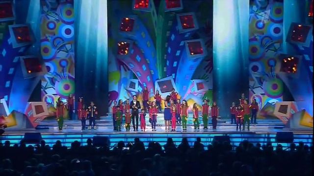 Алсу & Непоседы & Андрей Цветков -"Прекрасное далеко"