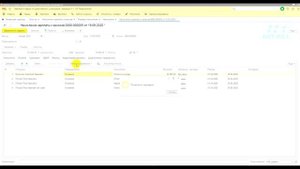Перерасчеты в 1С:ЗКГУ ред. 3.1
