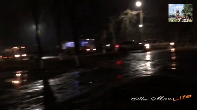 Дежурный по городу. Балахна.  Вечерняя смена. 10.12.2019.