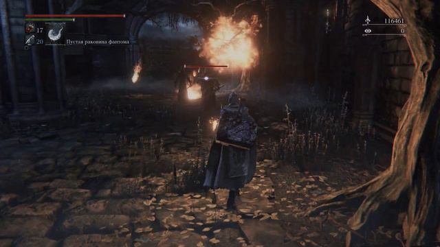 Bloodborne Кормилица Мерго Часть 21