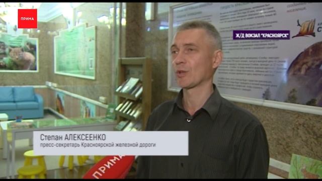 Одна из школ города устроила Арбузник
