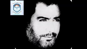 Ahmet kaya unutamadım أغنية لم أستطع أن أنسى مترجمة أحمد كايا