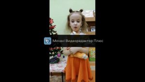 Буктрейлер на детскую книгу Елены Агинской "Приключения бельчонка"