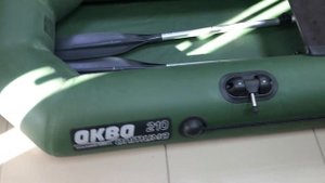 Лодка Аква Оптима 210