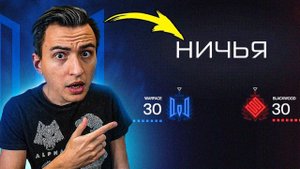 ВОТ ЧТО БУДЕТ ЕСЛИ СДЕЛАТЬ НИЧЬЮ на РМ в Warface
