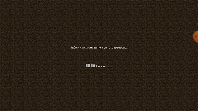 Сид на особняк 1.1.5. смотреть онлайн