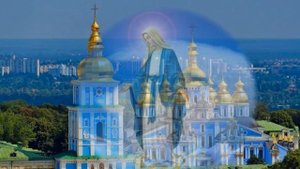 Рождество Богородицы! С праздником Рождество Пресвятой Богородицы Красивая песня Свет Софии.