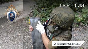 Следователи осмотрели места обстрелов ВСУ Куйбышевского и Кировского районов Донецка