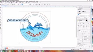 Макет для закатного значка 56 мм в CorelDRAW
