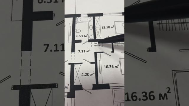 Дом 85 м2 с двумя спальнями. #дом #одноэтажныйдом #проектдома