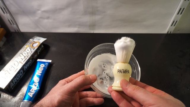 Взбиваем пену из крема ARGO Neo! Whisk the foam from the ARGO Neo cream! смотреть онлайн