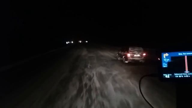 Рейс Омск- Минск Ч1 " мороз под 40" смотреть онлайн