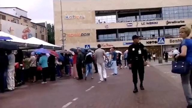 Мега: Развлекательный центр)) смотреть онлайн