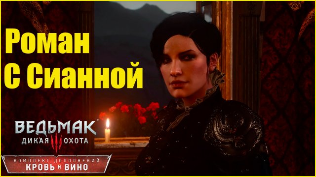 Issiq qiz Sasha Grey ozining yangi dostiga qirollik minutini beradi Chaykovskiy shahri porno