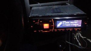 Подключение подрулевого джойстика пежо 307 к alpine cde-175r