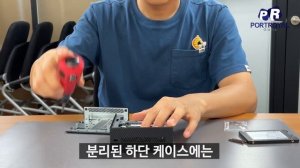 컴알못이 1분 만에 미니PC 조립해봤습니다. ASUS 미니PC PN40 & PN41 시리즈