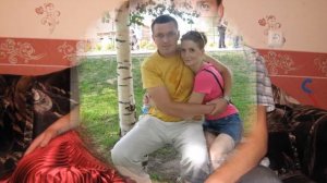 10 лет розовая свадьба на песню Гузель Хасановой "Двое".