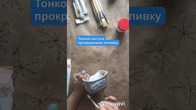 Фикс прайс переделка | Подсвечник своими руками