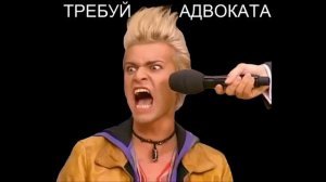 Гоген vs Vovan222&Бес   Вилы