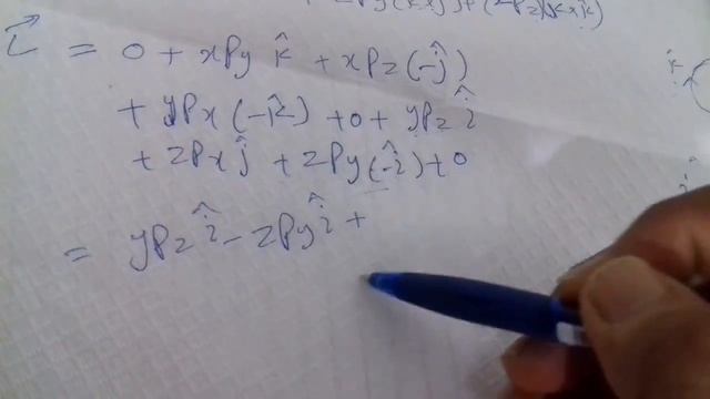 Orbital angular momentum in quantum mechanics. Operator of orbital angular momentum. Urdu and hindi