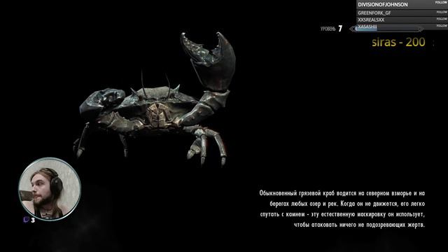 Skyrim: Requiem For A Dream 7.3.9 Special Edition - НАЧАЛО - Спеллсворд. 04.09.22