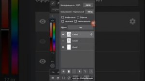 SpeedPaint Cat Warriors Рисую котов воителей Буран, Огонёк, Клубок