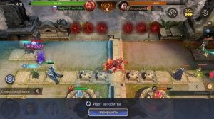 Борей || Watcher of Realms