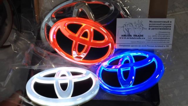 Эмблема на кузов Toyota 4D хром смотреть онлайн