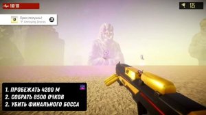 ALIEN DESTROYER | ГАЙД ПО ПЛАТИНЕ! | ИЗЗИ ПЛАТИНА ЗА 10 МИНУТ | НА РУССКОМ ЯЗЫКЕ | PS4 & PS5