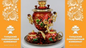 Самовар электрический 3 литра "Жар птица" - ТУЛАВАР www.tulavar.ru