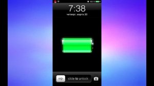 Обзор твиков #36 (как сделать разблокировку из iOS 6 на iOS 7)