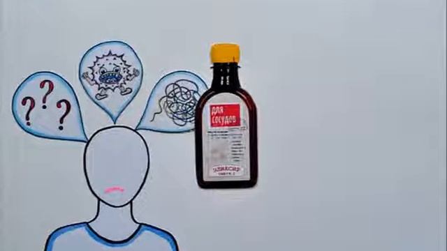 Как очистить сосуды смотреть онлайн