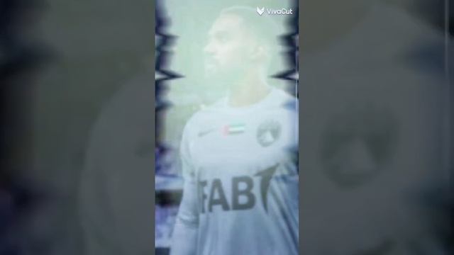 خالد عيسى افضل حارس اماراتي