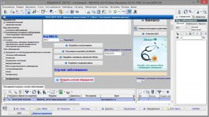 Демонстрация диалога с пользователем с помощью Пользовательской функции