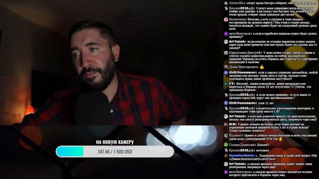 РЕПАТРИАЦИЯ В ИЗРАИЛЬ 2021 | Ответы на Вопросы смотреть онлайн