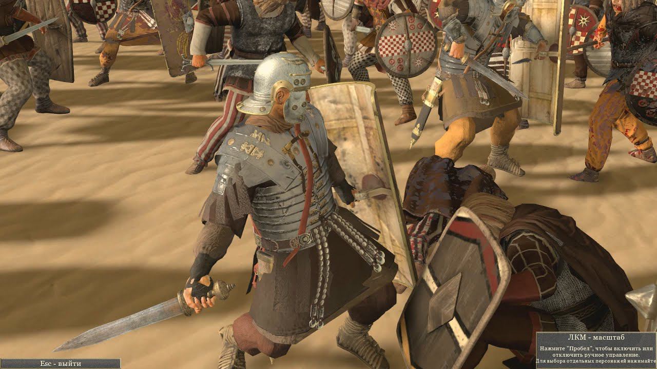 Легионер, кагорты орла IX легиона сражается против двух бриттов! One legionary VS the barbarian two смотреть онлайн