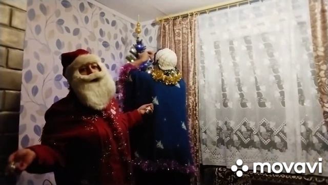 С новым годом!#сновымгодом#дедморозиснегурочка#ПучковыЛюдмилаиДмитрий#жизньвбеловежскойпуще