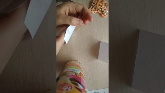 туториал.Кто то меня просил в комментариях снять видео как сделать вафлю из бумаги смотреть онлайн