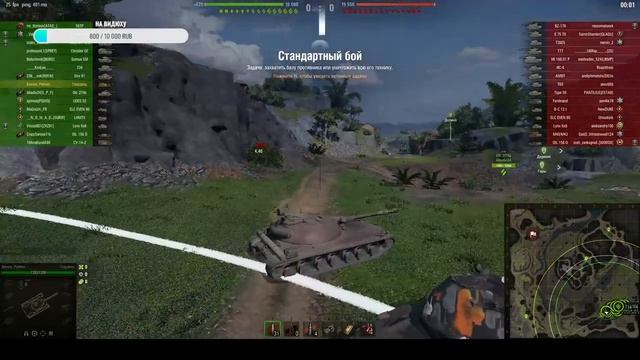 Мир танков. Боевой попуск, успеть за 10 дней. Стальной охотник. смотреть онлайн