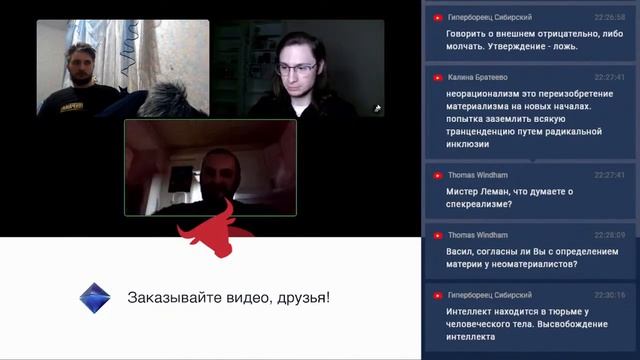 Илья @ZagovorIskusstva  про НЕОРАЦИОНАЛИЗМ || Илья Лазарев, Заговор Искусства, Васил, Андрей Леман
