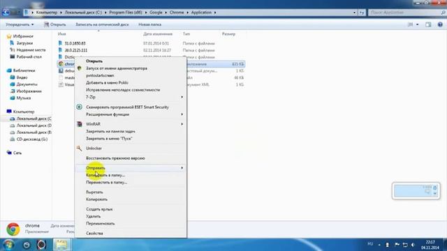 Как убрать рекламу всплывающие окна из браузеров смотреть онлайн