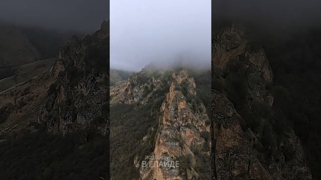 Полет на параплане в горах Флай-Чегем смотреть онлайн