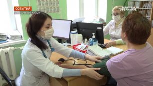 После капитального ремонта в посёлке Старь открылась врачебная амбулатория