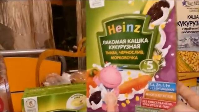 Питание ребенка в 7,5 месяцев. Что и когда мы кушаем.