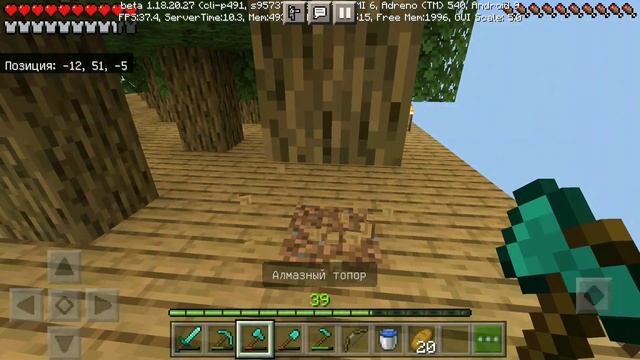 От одного блока земли, до прохождения Майнкрафта №∞, ой, то есть 8 смотреть онлайн