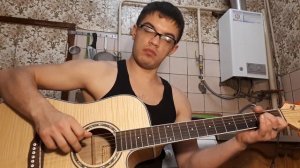 Сектор Газа - Твой Звонок на гитаре