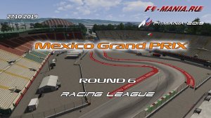 Чемпионат Формула 1 на Assetto Corsa/ Гран-При Мексики 2019/ F1 Racing League