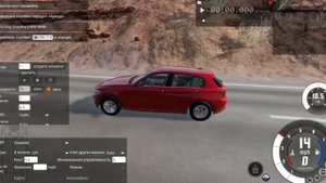 ⛽что делать если нету бензина в машине?⛽ решение тут! beamng drive